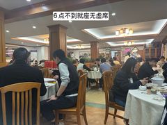 -腰记饭店(龙源路店)