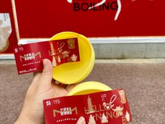 -宁波府城隍庙