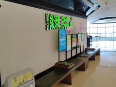 -绿茶餐厅(成都大悦城店)