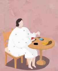 -瘦吧减肥专门店