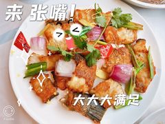 香煎鱼骨腩-粥旺庄(芳村店)