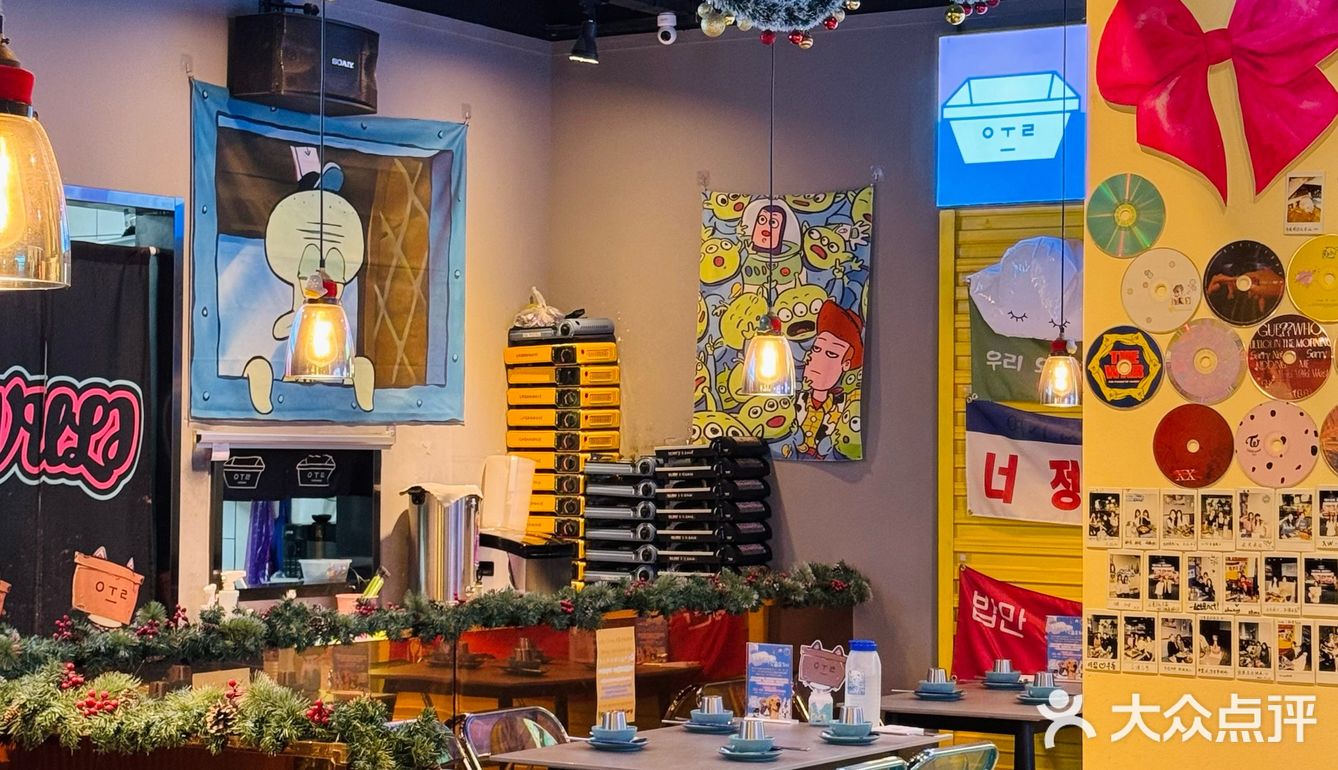 🇰🇷屋外无锡 屋里首尔 ｜沉浸式韩料小店