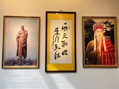 -中国紫檀博物馆