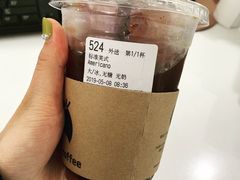 -瑞幸咖啡(南昌国际金融中心店)