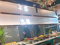 -伍棵煋炭烤自助料理·烤鳗鱼(浦东食品城店)