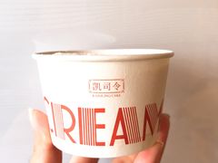-凯司令西点房(南京东路店)