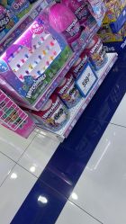 -玩具反斗城(正大广场店)