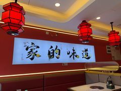 -老北京馅饼粥(西单店)