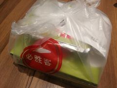 -必胜客(WOW株洲中鸿店)