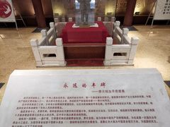 -李大钊烈士陵园