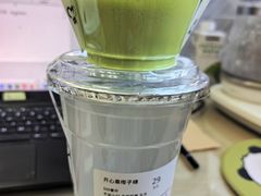 -Yee3·三号椰(上海中山公园龙之梦店)