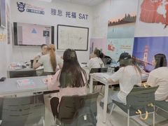 -牛学教育雅思托福PTE·小语种培训(小寨校区)