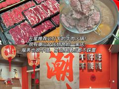 -潮州古城