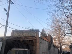 -北京朝阳悠唐皇冠假日酒店