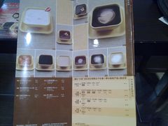 -满记甜品(王府井北京市百货大楼店)