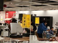 -IKEA宜家家居(南京商场)