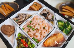 Shrimp Nine Grid