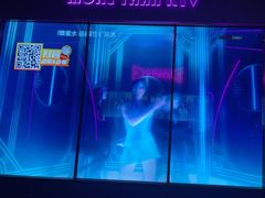 -星聚会KTV X Party(上海真如中海环宇城店)