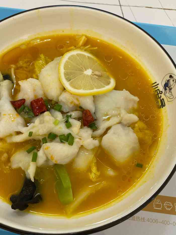 小鱼号酸菜鱼(汇景广场店)-"[薄荷]环境:不知何时起 一家小清新的招.