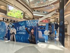 -天虹购物中心(深圳龙华店)
