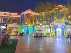 -沈阳方特欢乐世界