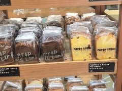 -PAPER STONE BAKERY(天环店)