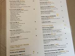 -杭州城中香格里拉大酒店
