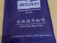 -星宙咖啡STELLARIS CAFE(广告产业园店)