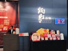 -炳胜品味(深圳万象城店（罗湖）)