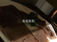 -海底捞火锅(天一广场亚细亚店)