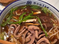 -镇南锅盖面馆(解放路店)