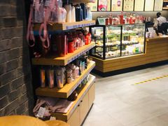 -星巴克(远洋店)