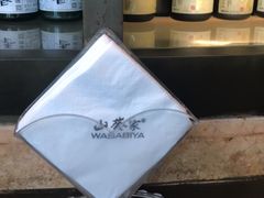 -山葵家·创意料理(宁波来福士店)