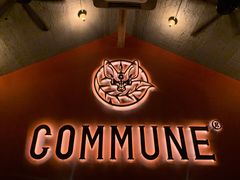 -COMMUNE幻师(花园道店)
