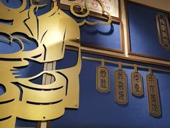 -老仁义·清真菜(太古街店)