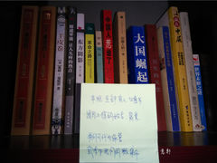 -山与海文化酒店(芙蓉街大明湖店)