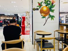 -Mr.Fruits水果先生(北京市百货大楼店)