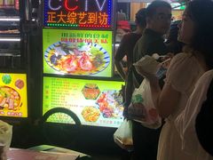 -海大南门夜市(海富街店)