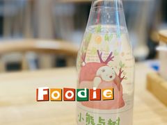 -大鼓米线(浦东长泰店)