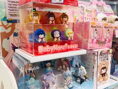 -TOYSRUS玩具反斗城(武汉荟聚中心店)