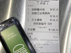 -Shake Shack(西单大悦城店)