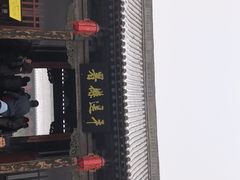 -平遥县衙