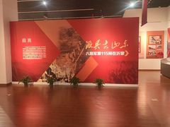 -临沂市博物馆
