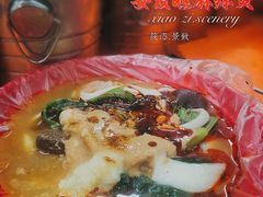 -安发瞧麻辣烫(总店)