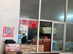门面-味为先光明乳鸽(光明总店)