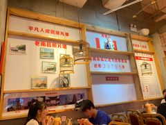 -味福记·本地特色菜(八一万达广场店)