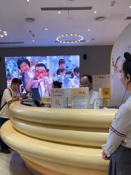 -超级奈尔宝SUPER NEOBIO(杭州星光店)