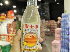 -旺豪阳光超市(友谊阳光城店)