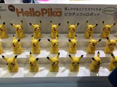 -阪急百货店(梅田总店)