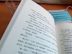 -西西弗矢量咖啡(万象城店)